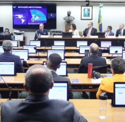 Comissões debatem criação de estatal para explorar base de Alcântara  Fonte: Agência Câmara de Notícias